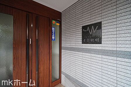 共用部 エントランス