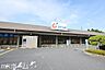 周辺：カワチ薬品そめい野店 徒歩60分。 4750m