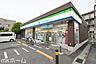 周辺：ファミリーマート千葉道場北二丁目店 徒歩18分。 1390m