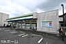 周辺：ファミリーマート船橋三山八丁目店 徒歩4分。 320m