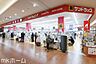 周辺：サンドラッグ津田沼南口店 徒歩16分。 1270m