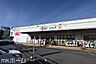 周辺：ドラッグセイムス都町店 徒歩22分。 1740m