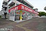 周辺：くすりの福太郎白井駅前店 徒歩4分。 280m