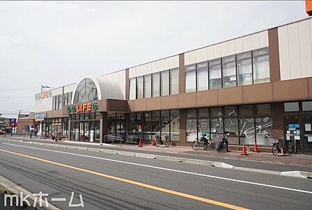 ライフ宮野木店 徒歩28分。 2180m