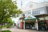 周辺：マルエツ新志津店 徒歩9分。 720m