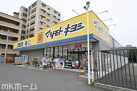 マツモトキヨシ谷津店 徒歩9分。 650m