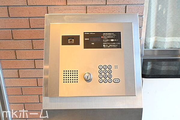 設備を拡大表示