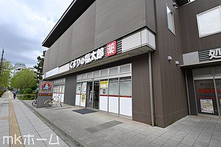 くすりの福太郎幕張ベイタウン店 徒歩17分。 1320m