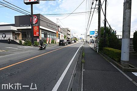 前面道路