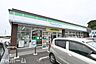 周辺：ファミリーマート柏大井店 徒歩6分。 450m