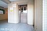 エントランス：共用部 エレベーターホール
