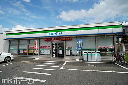 ファミリーマート船橋駿河台店 徒歩8分。 620m