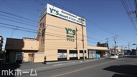 ワイズマートディスカ西船本郷店 徒歩1分。 50m