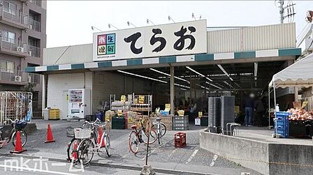 生鮮市場てらお西船橋店 徒歩2分。 150m