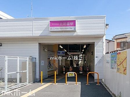 北初富駅(京成電鉄 松戸線) 徒歩9分。 660m