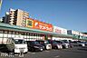 周辺：サンドラッグ東習志野店 徒歩9分。 660m