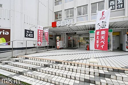 西友西千葉店 徒歩22分。 1740m
