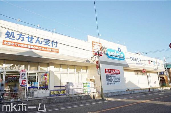 周辺を拡大表示