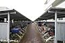 駐車場：共用部 駐輪場