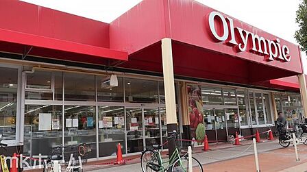 Olympic行徳店 徒歩4分。 280m