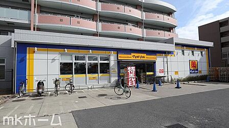 マツモトキヨシ富浜店 徒歩8分。 640m