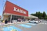 周辺：カスミフードスクエア東習志野店 徒歩18分。 1410m