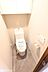 トイレ：温水洗浄便座付きのトイレです！設備は新品に交換済みですので気持ちよくお住まい頂けます！
