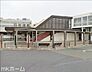 周辺：四街道駅(JR東日本 総武本線) 徒歩26分。バス4分。 2060m