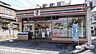 周辺：セブンイレブン船橋本中山3丁目店 徒歩4分。 280m