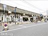 周辺：下総中山駅(JR 総武本線) 徒歩21分。 1620m