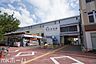 周辺：稲毛海岸駅(JR東日本 京葉線) 徒歩9分。 720m