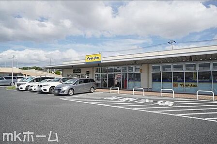 マツモトキヨシミノリア稲毛海岸店 徒歩10分。 800m