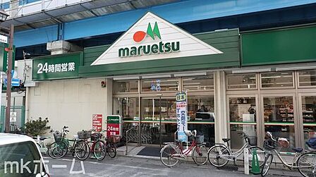 マルエツ行徳駅前店 徒歩3分。 200m