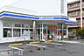 周辺：ローソン千葉あすみが丘四丁目店 徒歩5分。 230m
