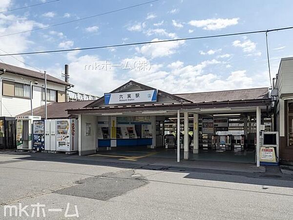 周辺を拡大表示