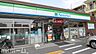 周辺：ファミリーマート市川入船店 徒歩5分。 390m