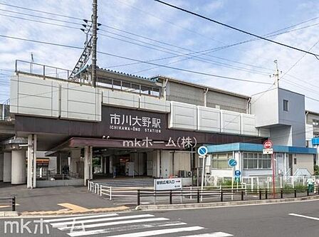 市川大野駅(JR 武蔵野線) 徒歩15分。 1190m