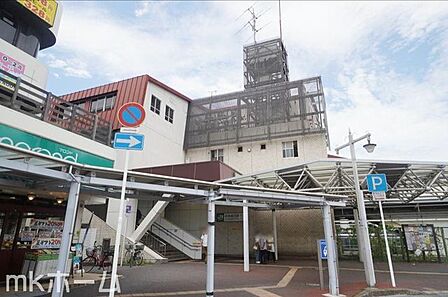 新検見川駅(JR 総武本線) 徒歩14分。 1080m