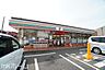 周辺：セブンイレブン松戸古ケ崎1丁目店 徒歩8分。 570m
