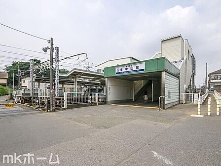 東中山駅(京成 本線) 徒歩9分。 710m