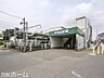周辺：東中山駅(京成 本線) 徒歩9分。 710m
