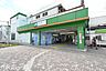 周辺：南流山駅(JR 武蔵野線) 徒歩17分。 1300m