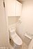 トイレ：温水洗浄便座付きのトイレです！