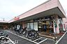 周辺：リブレ京成アルビス前原店 徒歩11分。徒歩4分。 850m