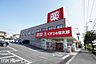 周辺：くすりの福太郎行田店 徒歩12分。 900m