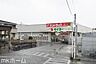 周辺：スーパータイヨー白井店 徒歩30分。 2370m