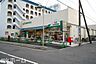 周辺：マルエツ南八幡店 徒歩9分。 650m