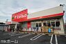 周辺：サンドラッグ市川新田店 徒歩4分。 310m