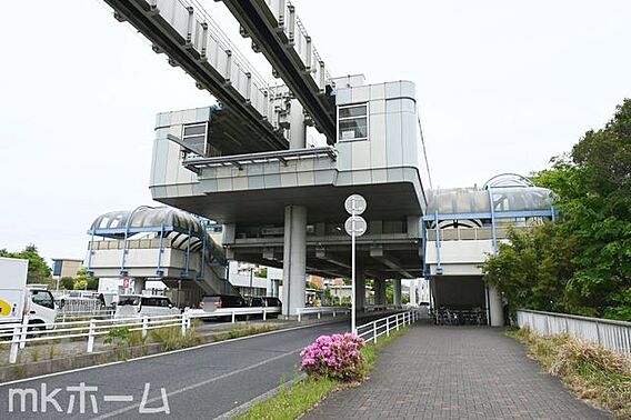 みつわ台駅(千...