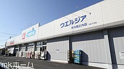 周辺施設の画像